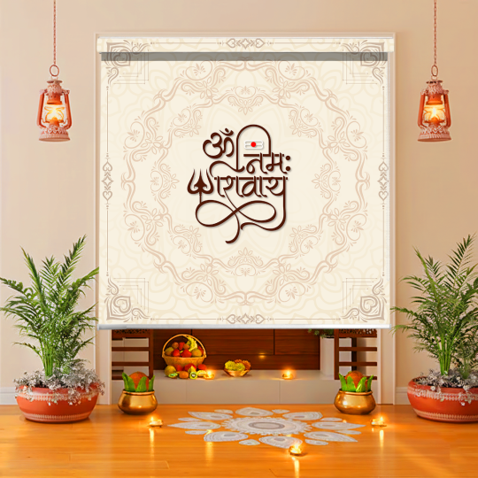 Blackout Printed Indoor Roller Blind - Ādideva Spiritual Blinds Series